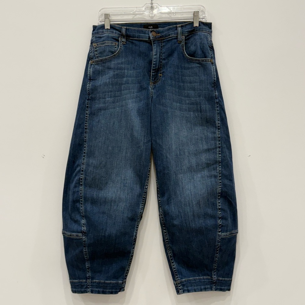 Ruti THE PETITE ULTIMATE BARREL LEG JEANS 2.0. Size 8P INDIGO